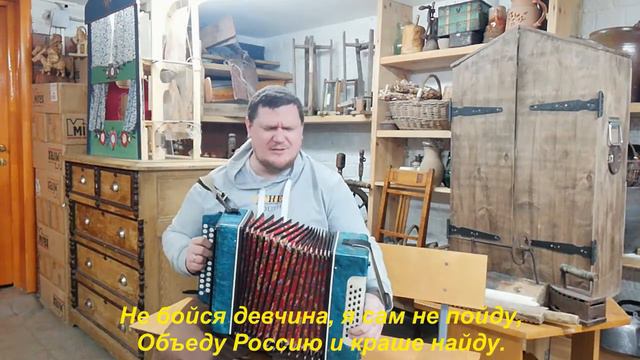 В саду при долине я розы рвала!!! смотреть онлайн