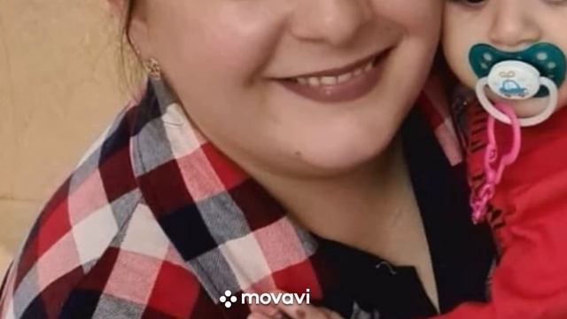 с днём рождения Аида смотреть онлайн