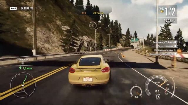 NFS rivals / Geforce GT 640 / Intel pentium G2130 3.20 / 1980x1080 [Full HD] смотреть онлайн