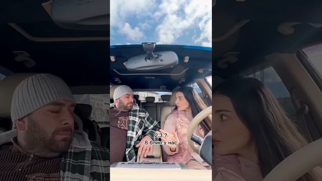 У НАС ЖЕ 95 БЕНЗИН У НАС? смотреть онлайн