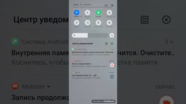 как скачать роблокс с читами . смотреть онлайн