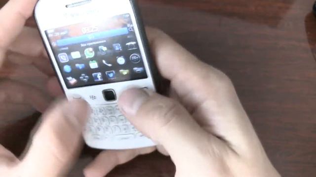 Blackberry 9360 отзыв