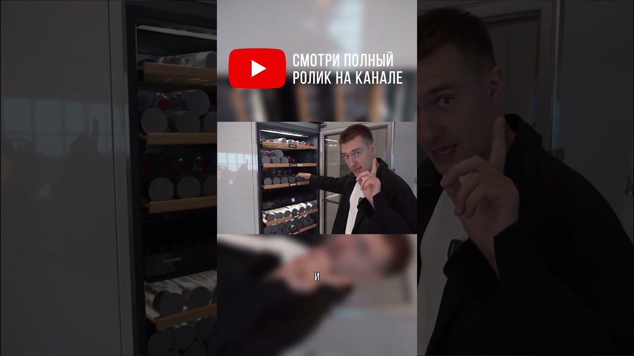 Как жить долго? Что нужно есть и пить? Ответ в ролике смотреть онлайн