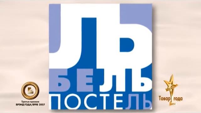 Demo 2015 смотреть онлайн