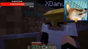 Марти играет в майнкрафт вместо Эдисона