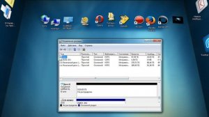 Как создать Локальний диск на 1 терабайт)