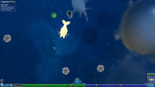 SPORE-Этап клетка прохождение с Максимом смотреть онлайн