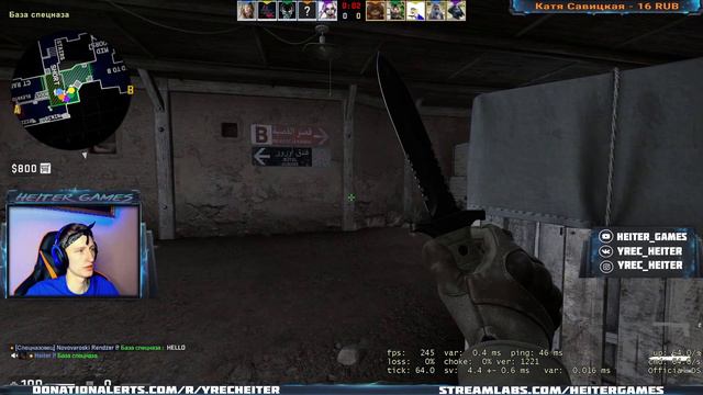 ПУТЬ ДО ГЛОБАЛА #3. Беру 3 Звезды или розыгрышь скинов смотреть онлайн