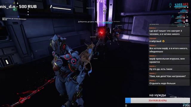 Что там по пубгу и варфику? PUBG Mobile&Warframe смотреть онлайн