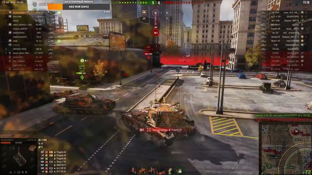 Катаем новых итальянцев! | Катаем ББ2021 | #ЗАГРАНЬЮ смотреть онлайн