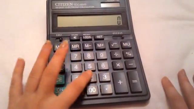 069888666.md Калькулятор   CITIZEN SDC 664S 16цифр БОЛЬШОЙ