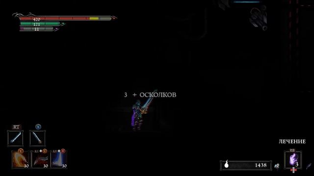 Мимоток и загадка Гарде Тума ✦ DEATH'S GAMBIT #7 No commentary смотреть онлайн