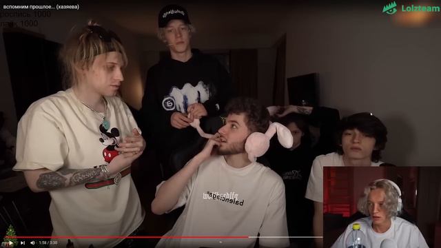 ПАРАДЕЕВИЧ И КОРЕШ НОСТАЛЬГИРУЮТ ПО СТАРЫМ СТРИМАМ | ВОЗВРАЩЕНИЕ КОРЕШ ТВ? смотреть онлайн