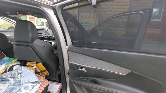 Едем в Крым с Каменска-Уральского 2022 год.