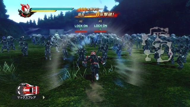 Kamen Rider Battride War Genesis - All Trophy List смотреть онлайн