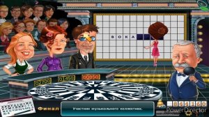 Поле Чудес: Капитал-шоу. Официальная Игра Выпуск №19 (21.05.21)
