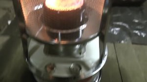 Керосиновый обогреватель Kerona WKH-2310