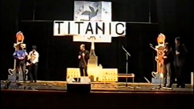 Титаник, 2001 год, Вечер Песни ССО Лэти смотреть онлайн