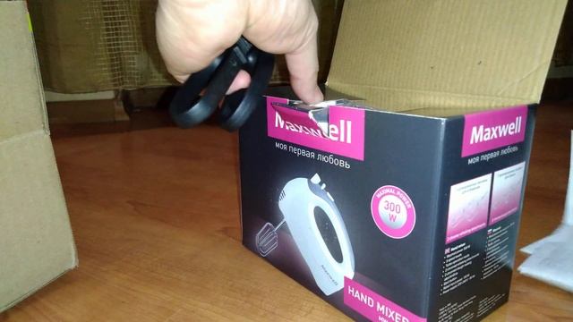 Распаковка миксера Maxwell MW-1356 смотреть онлайн