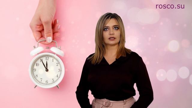 Информация о бенефициарах компании (1 ч.) смотреть онлайн