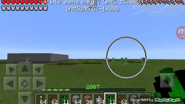 Мод майнкрафт 0.14.0 смотреть онлайн