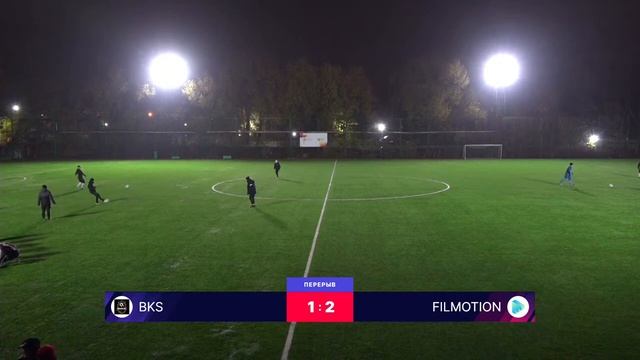 CLAUSURA-2023. PRIMERA. 9 TOUR. BKS  -  FILMOTION