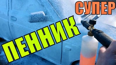 Обзоры и новости авто