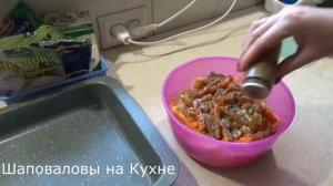Свинина с картофелем в духовке, Запекаем в рукаве, Как замариновать мясо
