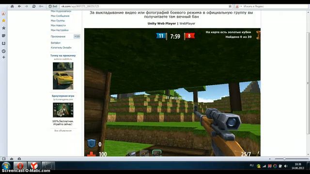 тестовый сервер копатель онлайн смотреть онлайн