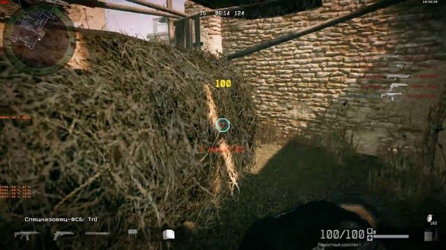 Игра с ACR CQB на карте ПРИГОРОД смотреть онлайн