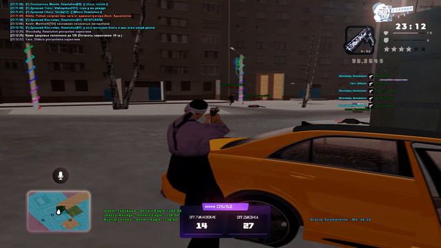 найти выход ft. tombine! смотреть онлайн