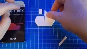 SMART BOX Собрать танк из 13 деталей (Make up a Tank out of 13 parts)
