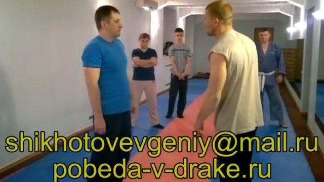 Как Победить в Драке! №135 смотреть онлайн
