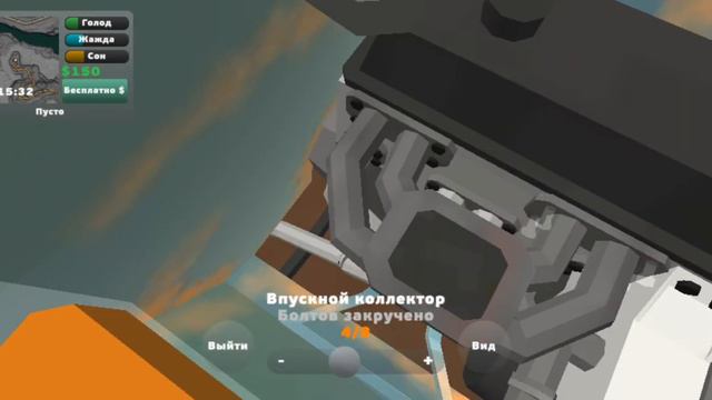 новая игра на моем канале пикап смотреть онлайн