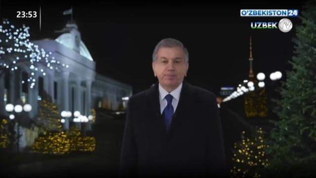 Шавкат Мирзиёевнинг Ўзбекистон халқига янги йил табриги | Новогоднее поздравление Шавката Мирзиёева смотреть онлайн