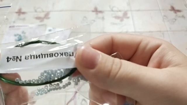 ПОКУПКИ ИЮЛЯ / РАРИТЕТНЫЙ набора от Томаса Кинкейда / Вышивка крестом смотреть онлайн