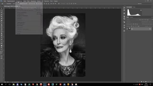 Полутоновое изображение в Фотошоп | Пошаговая инстукция смотреть онлайн
