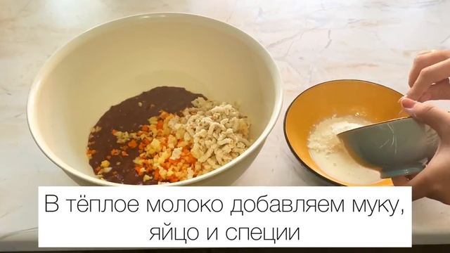 КОТЛЕТЫ ИЗ ПЕЧЕНИ. Печеночные котлеты.Котлеты из говяжьей печени.Jigardan kotletlar.Бауырдан котлет смотреть онлайн
