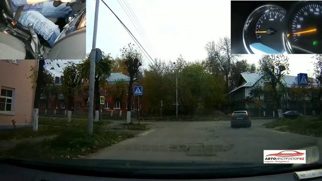 Можно ли ставить нейтралку в движении? смотреть онлайн