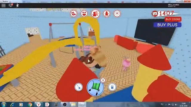 У МЕНЯ ОГРОМНЫЙ ДОМ! - Roblox Meepcity. смотреть онлайн