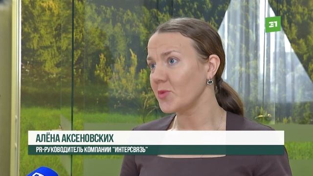 В Челябинске «умные домофоны» официально включены в сеть оповещения о ЧС