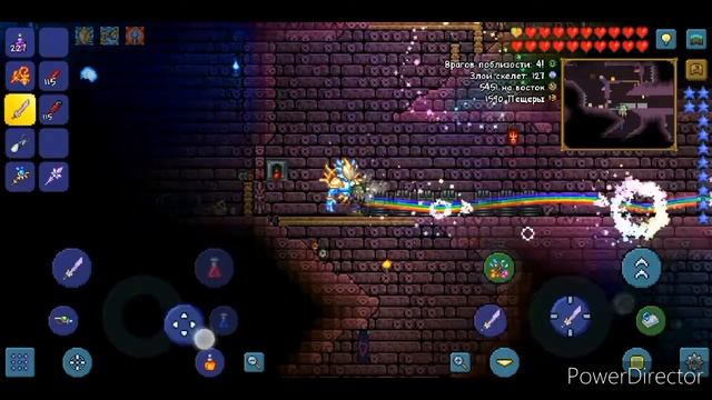 Как добыть эктоплазму смотреть онлайн