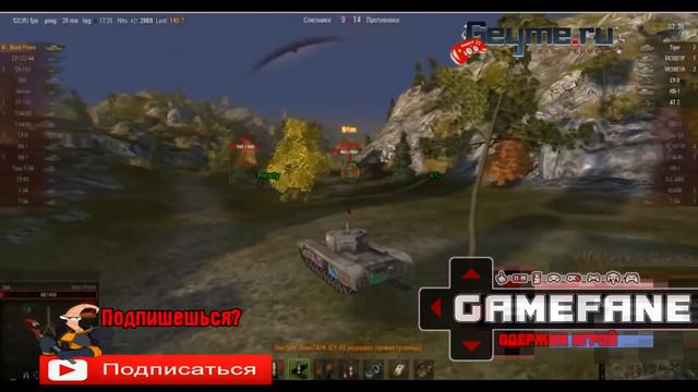 GameFane: Black Prince - английский металлолом на разборках. смотреть онлайн