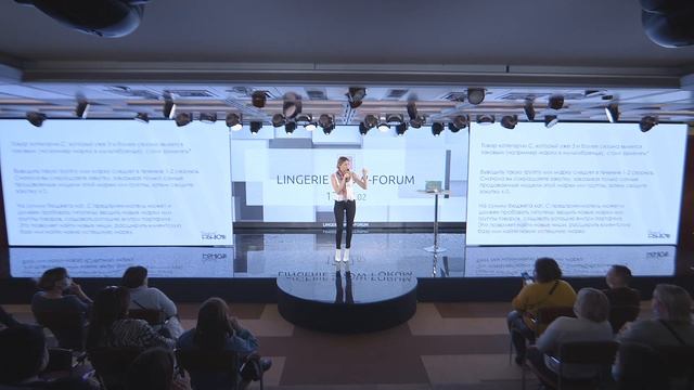 АВС-анализ как инструмент снижения остатков и увеличения скорости продажи товаров смотреть онлайн