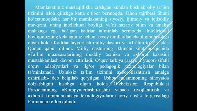 AutoCAD grafik muharririni ishga tushirish смотреть онлайн