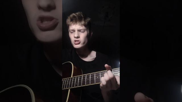 #cover #guitar #guitarcover #перемотка #встречная смотреть онлайн