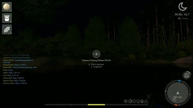 Русская Рыбалка 4 река Вьюнок- Лещ! Фарм и прокачка фидера! смотреть онлайн