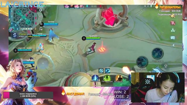 С ДНЕМ РОЖДЕНИЯ МЕНЯ! ЗАВТРА РОЗЫГРЫШ АЛМАЗОВ ➤ MOBILE LEGENDS: BANG BANG смотреть онлайн