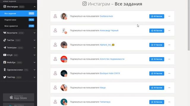 ЗАРАБОТОК НА FUN PAY | ПРОДАЖА АККАУНТОВ #заработок без вложений смотреть онлайн