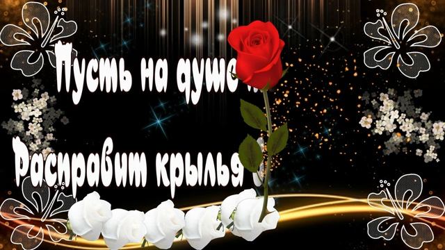 Поспешно  исчезает день...